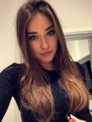 Элина